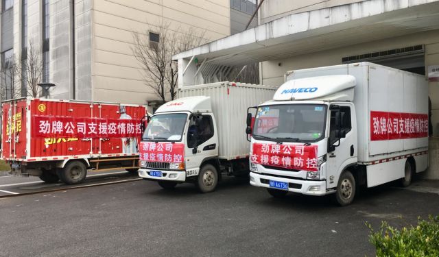微信图片_20200403095329.jpg